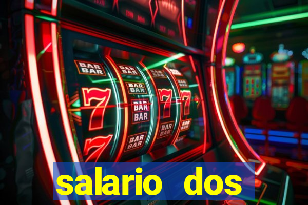 salario dos jogadores flamengo 2022